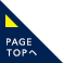 PAGETOP